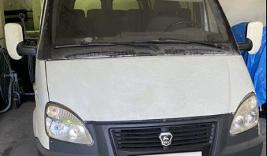 ГАЗ ГАЗель 3221