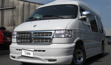 Dodge Ram Van