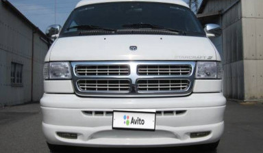 Dodge Ram Van