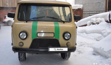 УАЗ 3962