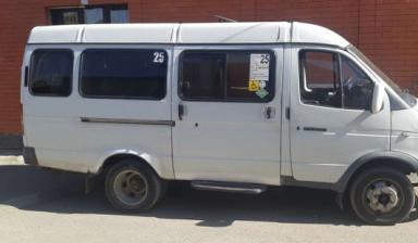 ГАЗ ГАЗель 3221