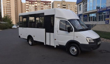 ГАЗ ГАЗель 3221