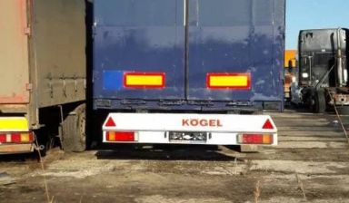 Kogel SN24