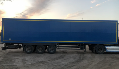 Schmitz Cargobull SKO