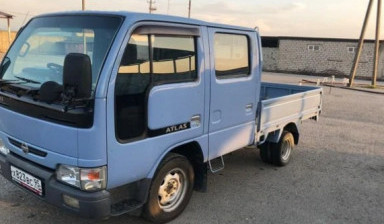 Nissan Atlas