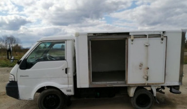 Nissan Vanette Truck