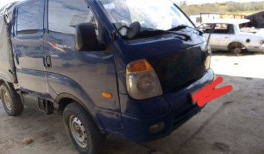 Kia Bongo III