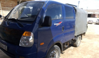 Kia Bongo III