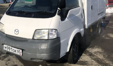 Mazda Bongo