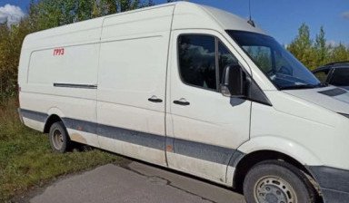 Volkswagen crafter