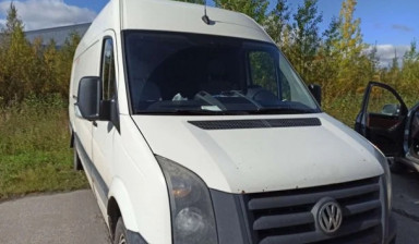 Volkswagen crafter