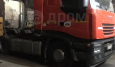 Продам тягач Iveko Stralis