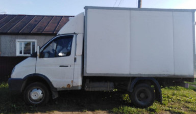 Грузоперевозки