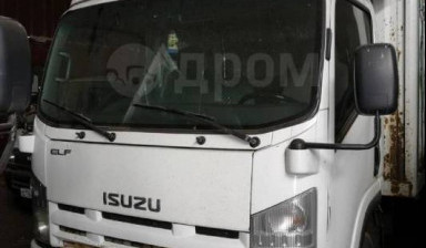 Рефрижератор Isuzu QL5100