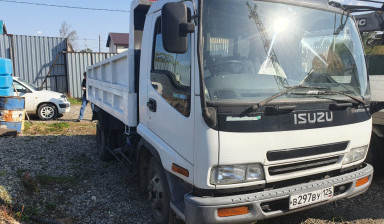 Услуги самосвала. Вывоз мусора. Дрова. Уголь