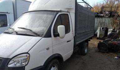 Газель
