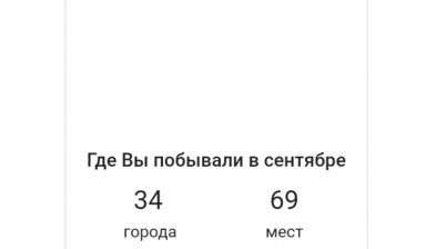 8-999-602-99-77 Эконом Эвакуатор Орел
