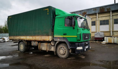Продам маз-5340В5-8470-000