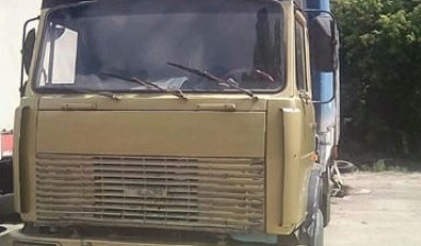 Транспорт