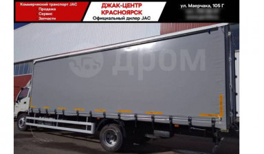 Новый грузовик JAC N120 шторно-бортовой
