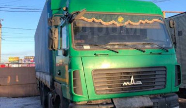 Продам МАЗ 6312А9-320-010
