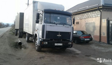 Маз 5336