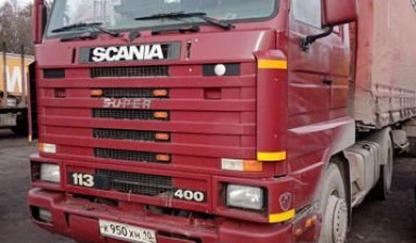 Скания Scania