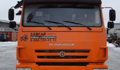 КамАЗ 65115