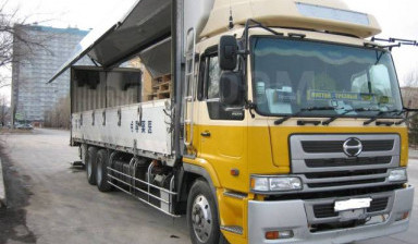 Продаётся рефрижератор Hino Profia