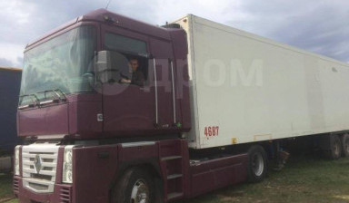 РЕНО Магнум 440 в Белогорске