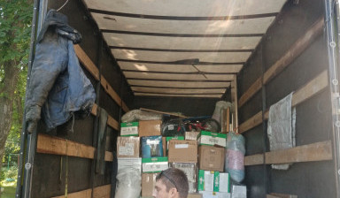 Газель, грузчики, любой автотранспорт