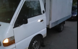 Перевозки грузов, продуктов.