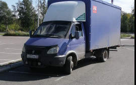 Грузоперевозки