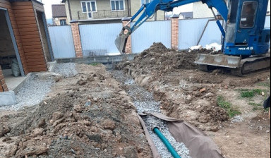 Строительство и ремонт профессионально