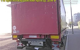 Грузоперевозки услуги. Город, межгород, РФ