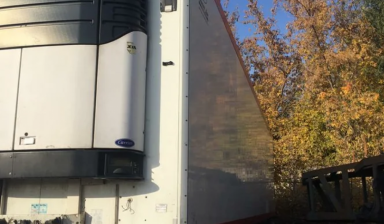 Schmitz Cargobull SKO