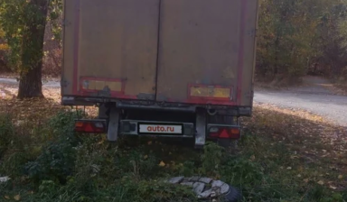 Krone Krone