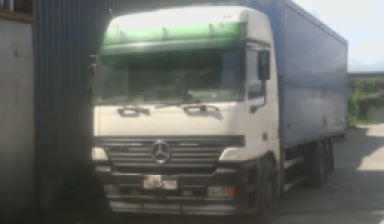 Mercedes-Benz Actros