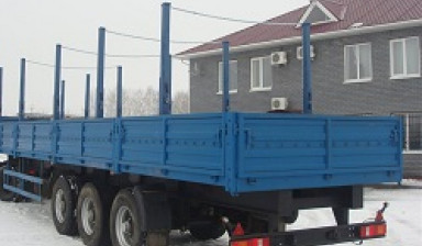 Услуги грузоперевозок