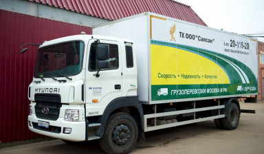 Пирамида для перевозки пластика ПВХ, оргстекла.