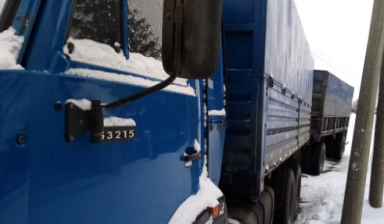 КамАЗ 53215