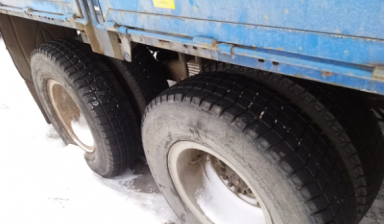 КамАЗ 53215