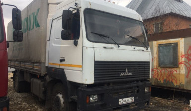 Маз 5340А5370010