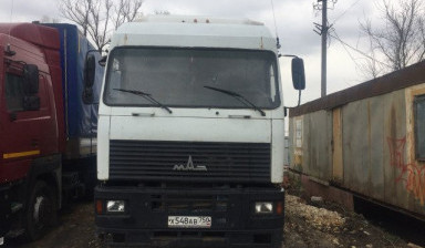 Маз 5340А5370010