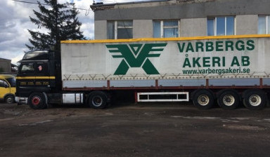 Scania 113H сцепка