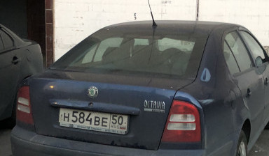 Услуги перевозчика