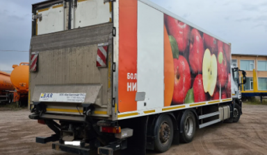 IVECO Stralis