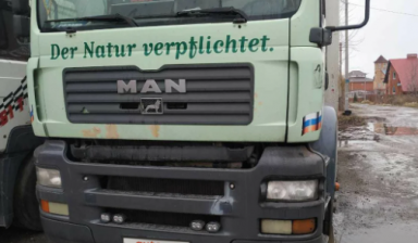 MAN TGA