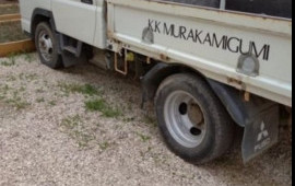 Перевозка грузов по Московской области, межгород