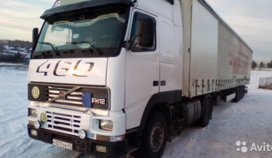 Volvo FH-12 п /прицеп Krone SDP27 тентованный